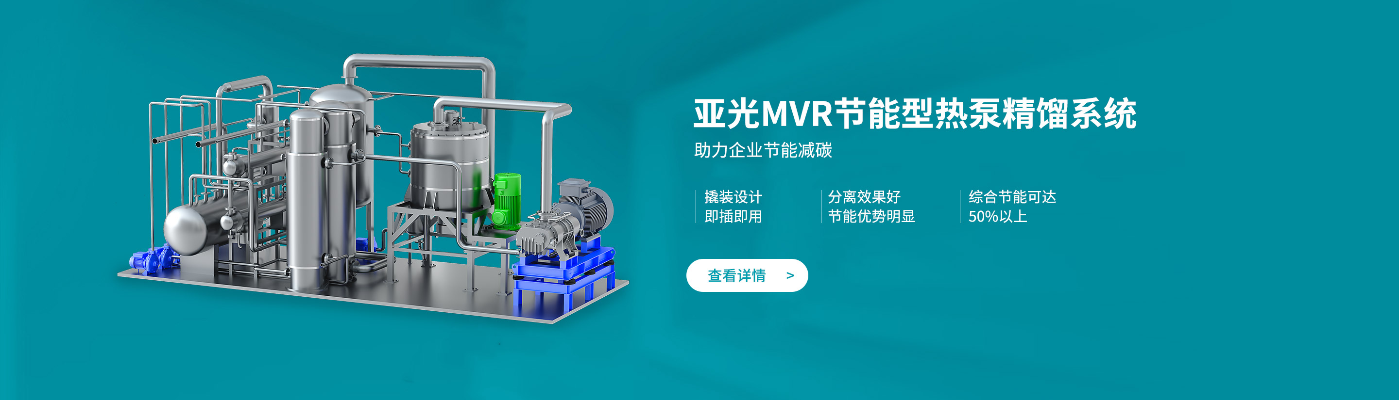 巅峰国际官网-钻营健全,你我一路成长