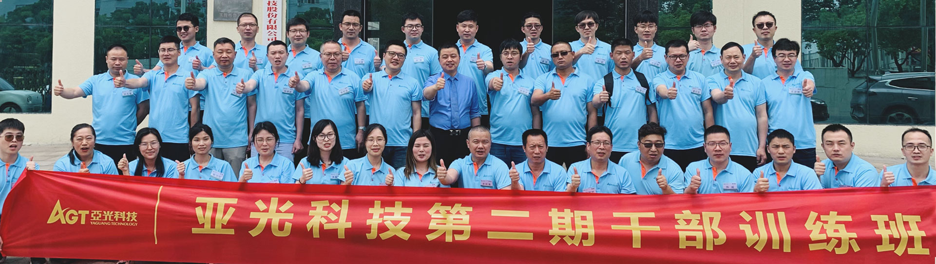 巅峰国际官网-钻营健全,你我一路成长