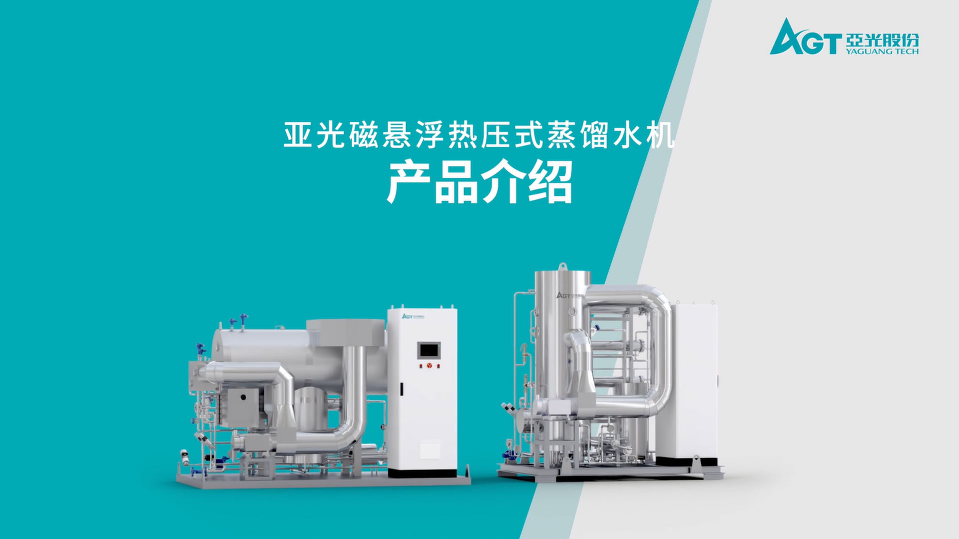 巅峰国际官网-钻营健全,你我一路成长