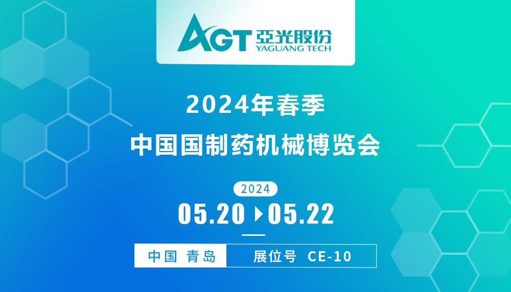 巅峰国际官网-钻营健全,你我一路成长