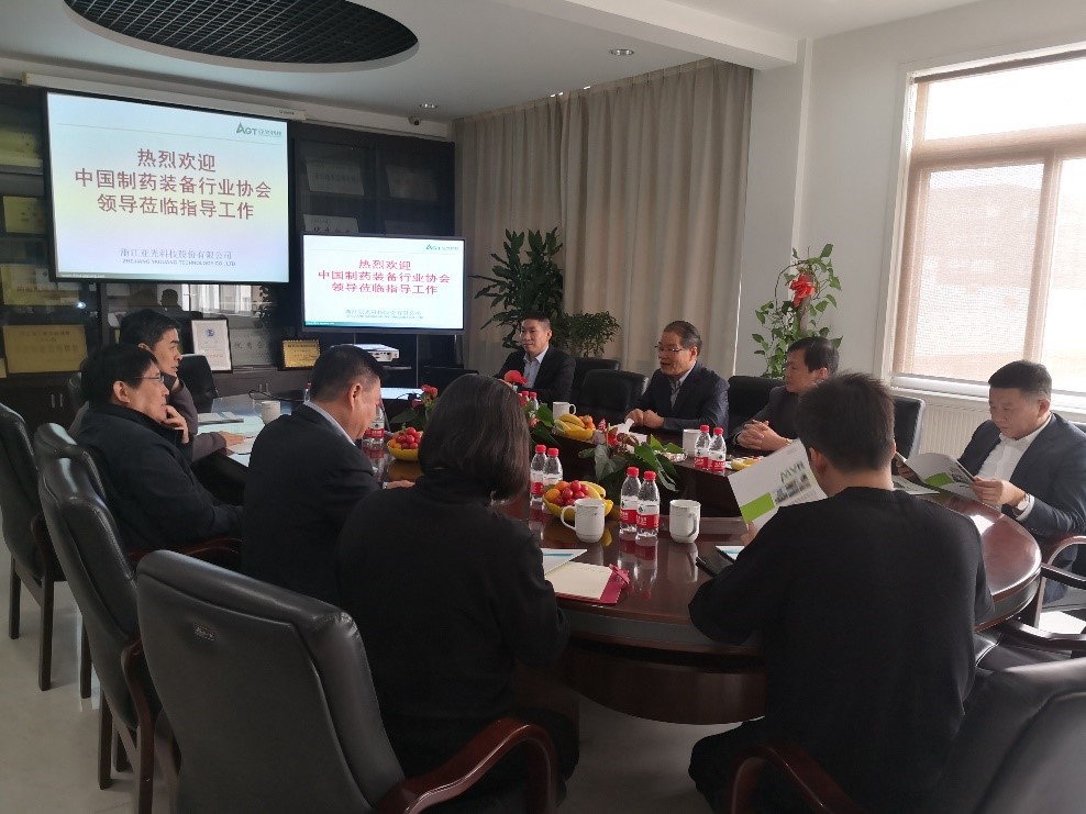 巅峰国际官网-钻营健全,你我一路成长