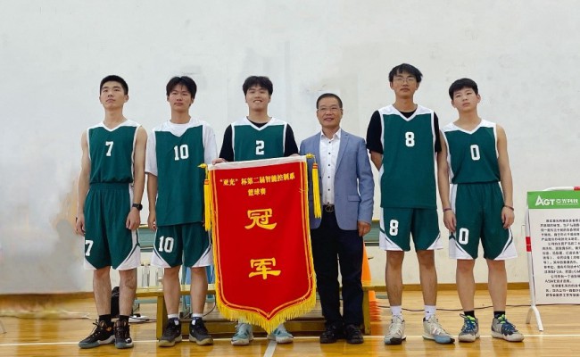 巅峰国际官网-钻营健全,你我一路成长