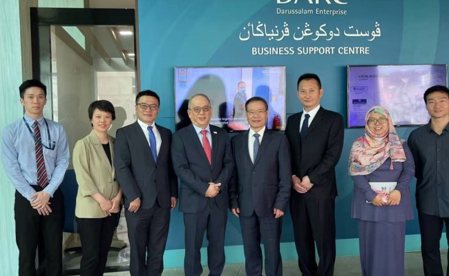 巅峰国际官网-钻营健全,你我一路成长