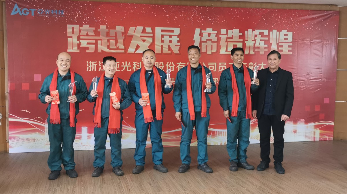 巅峰国际官网-钻营健全,你我一路成长