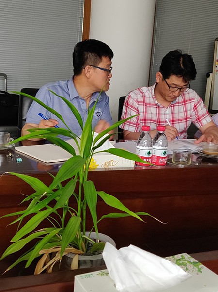 巅峰国际官网-钻营健全,你我一路成长