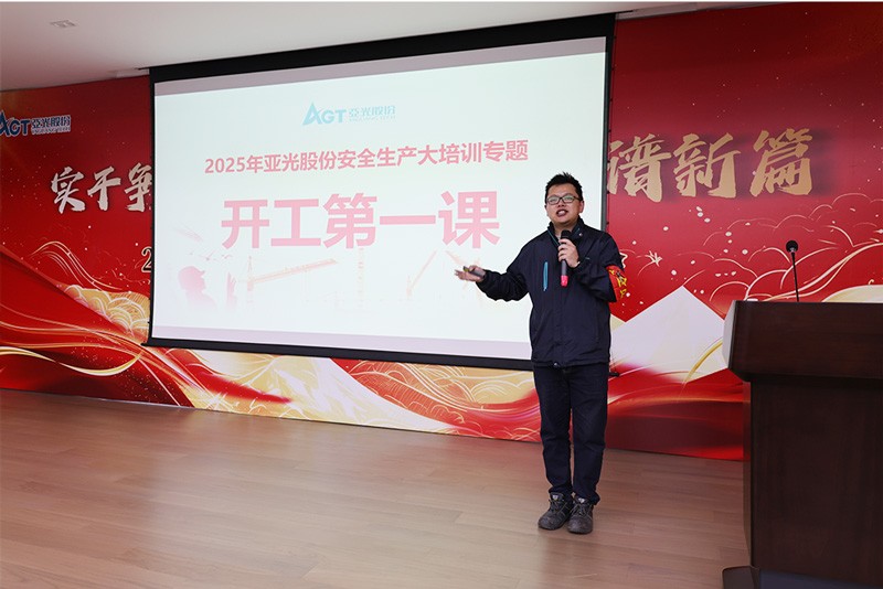 巅峰国际官网-钻营健全,你我一路成长