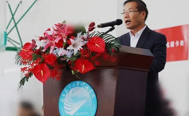 巅峰国际官网-钻营健全,你我一路成长