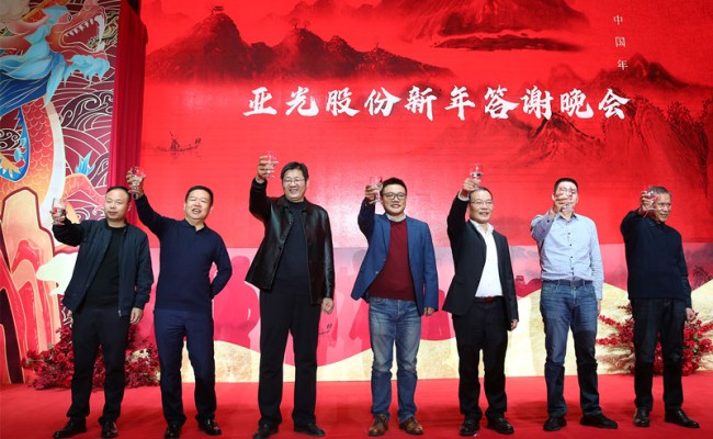 巅峰国际官网-钻营健全,你我一路成长