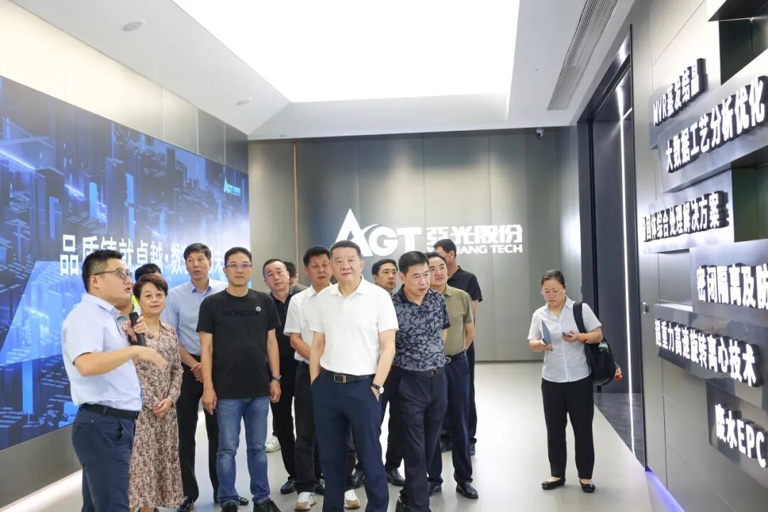 巅峰国际官网-钻营健全,你我一路成长