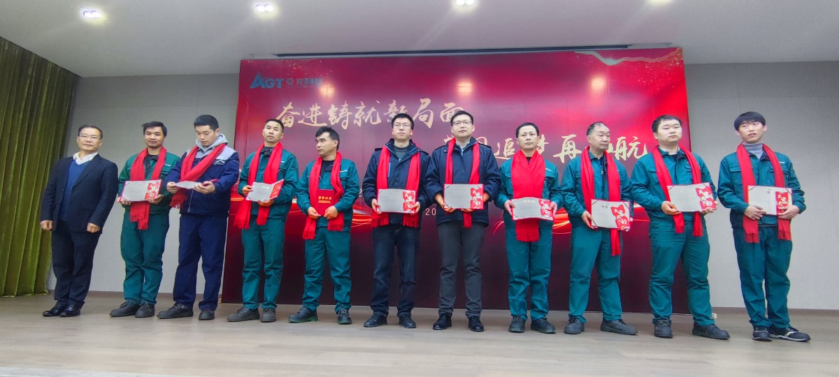 巅峰国际官网-钻营健全,你我一路成长