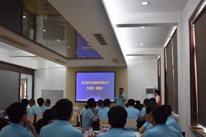 巅峰国际官网-钻营健全,你我一路成长