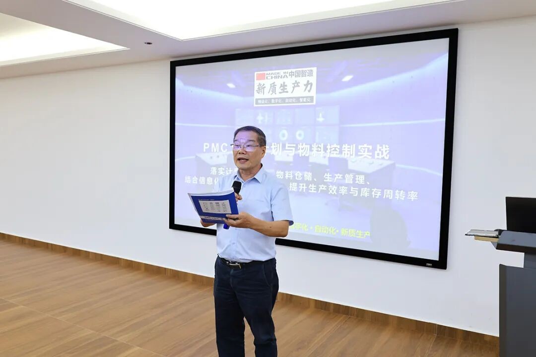 巅峰国际官网-钻营健全,你我一路成长