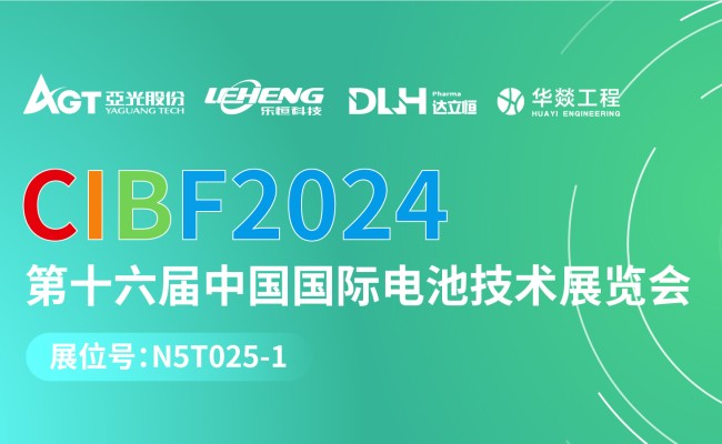 巅峰国际官网-钻营健全,你我一路成长