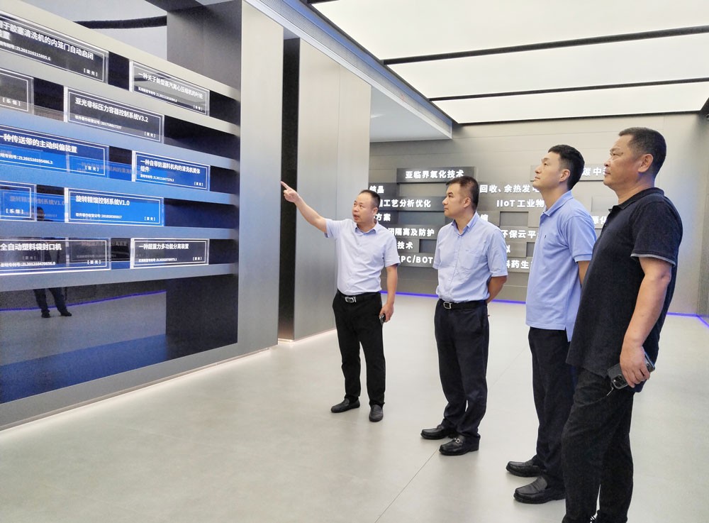 巅峰国际官网-钻营健全,你我一路成长