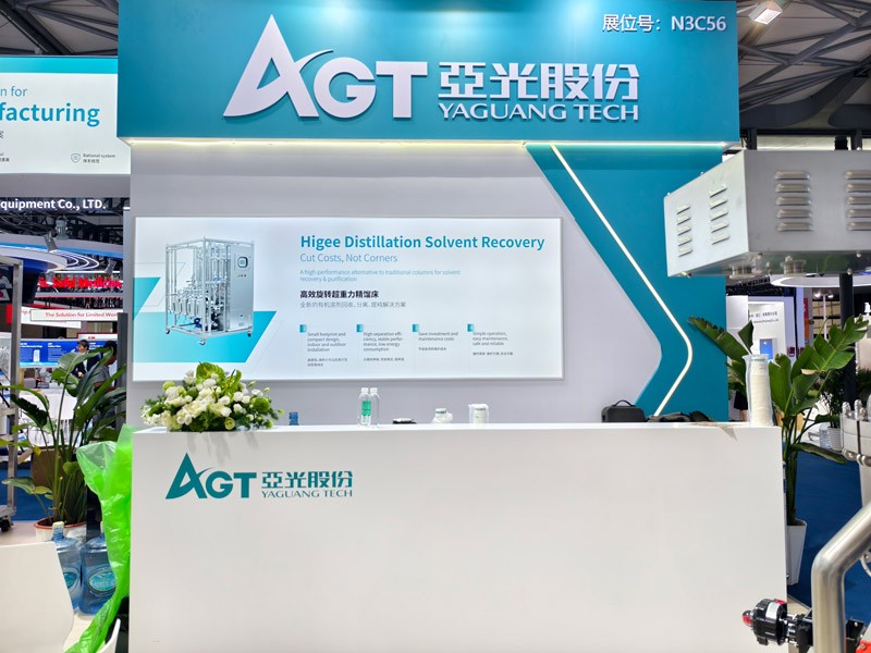 巅峰国际官网-钻营健全,你我一路成长