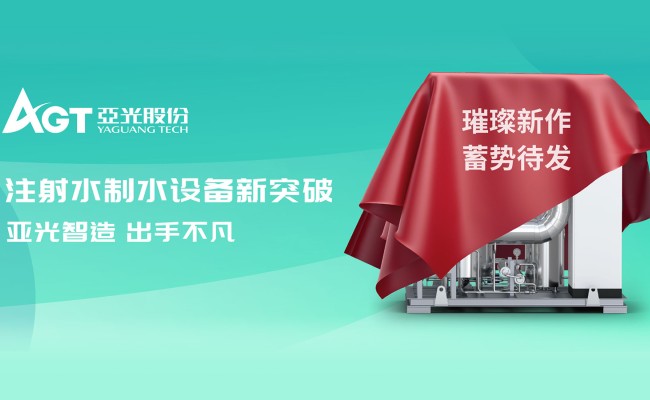 巅峰国际官网-钻营健全,你我一路成长