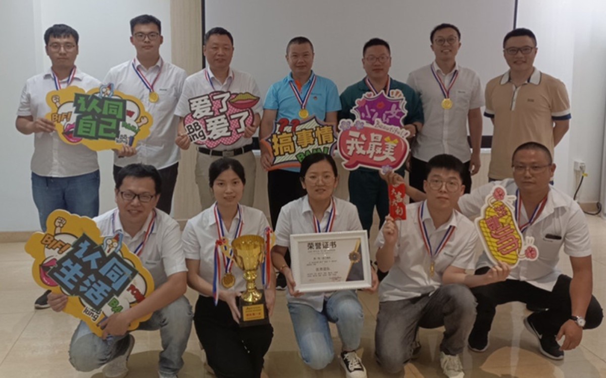 巅峰国际官网-钻营健全,你我一路成长