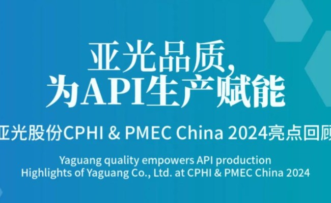 巅峰国际官网-钻营健全,你我一路成长