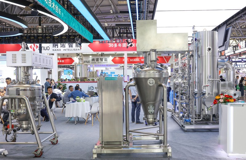 巅峰国际官网-钻营健全,你我一路成长