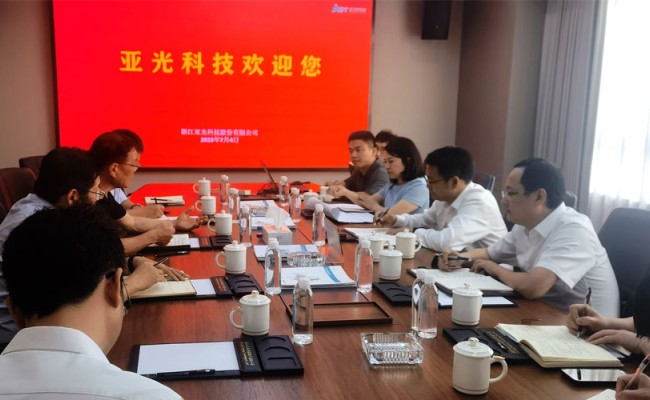 巅峰国际官网-钻营健全,你我一路成长