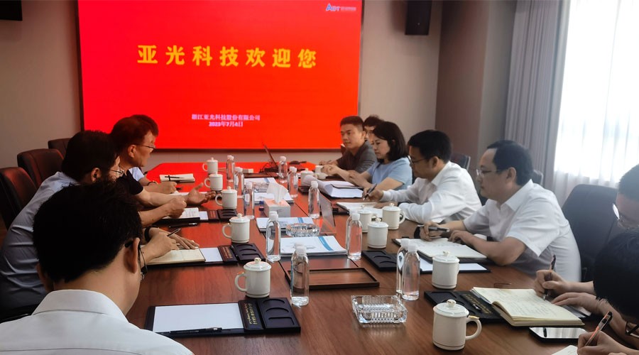 巅峰国际官网-钻营健全,你我一路成长