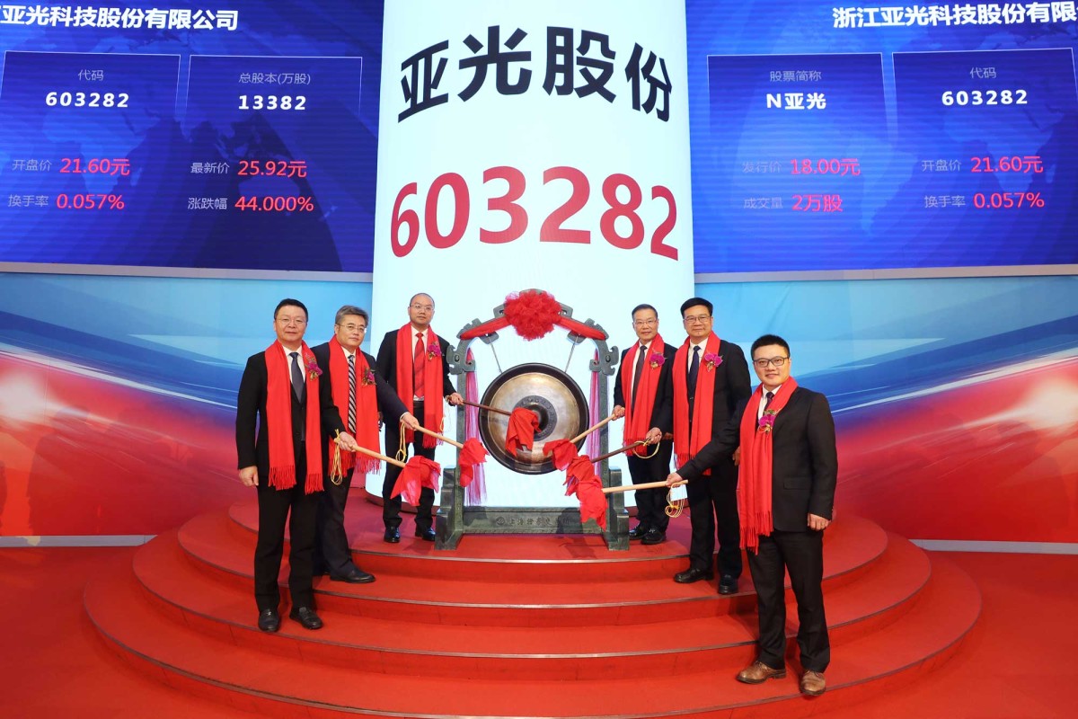 巅峰国际官网-钻营健全,你我一路成长