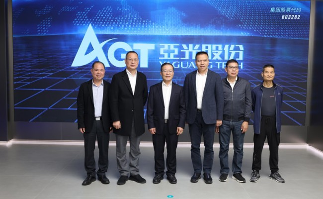 巅峰国际官网-钻营健全,你我一路成长