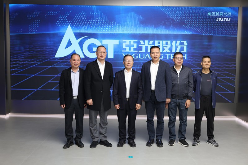 巅峰国际官网-钻营健全,你我一路成长