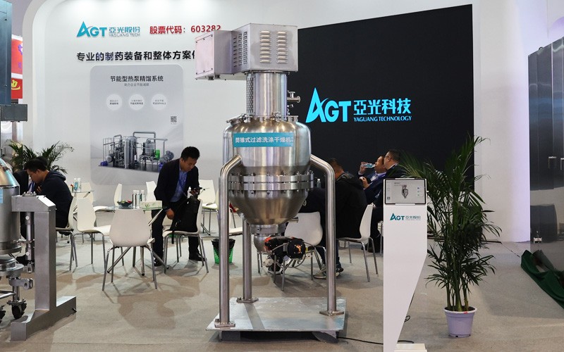 巅峰国际官网-钻营健全,你我一路成长