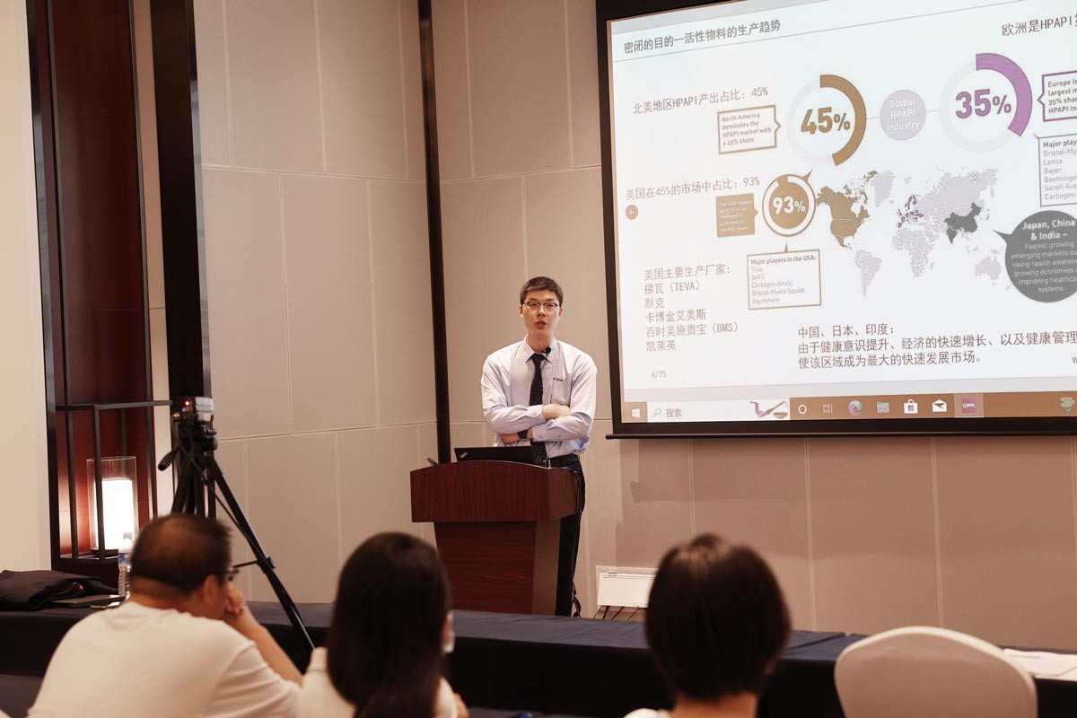 巅峰国际官网-钻营健全,你我一路成长