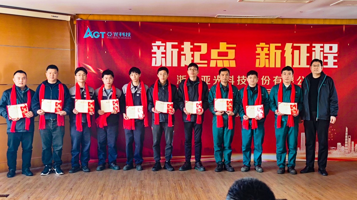 巅峰国际官网-钻营健全,你我一路成长