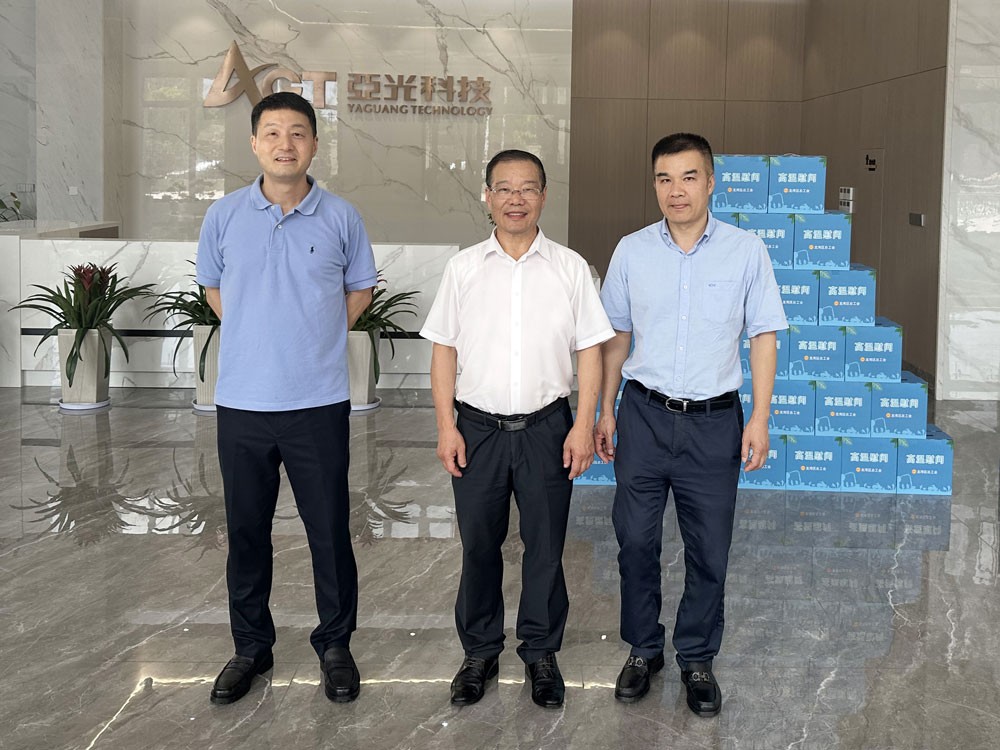 巅峰国际官网-钻营健全,你我一路成长