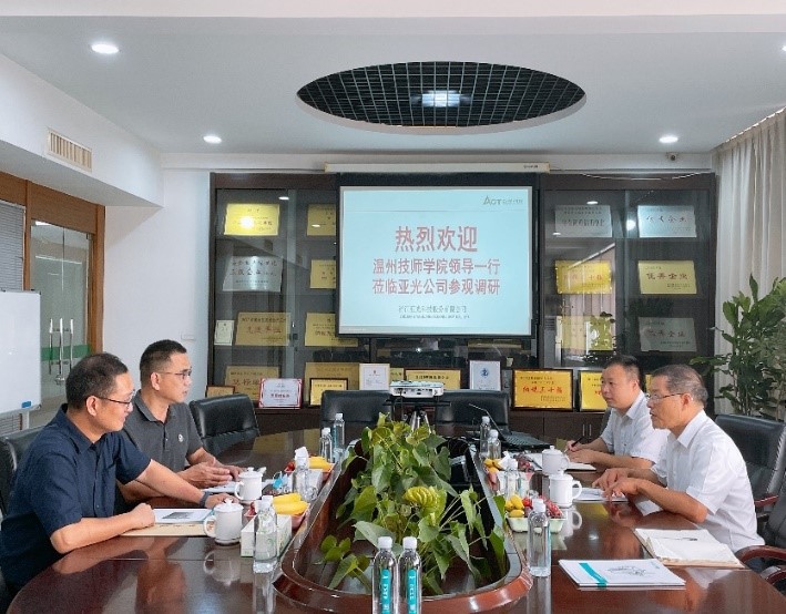 巅峰国际官网-钻营健全,你我一路成长