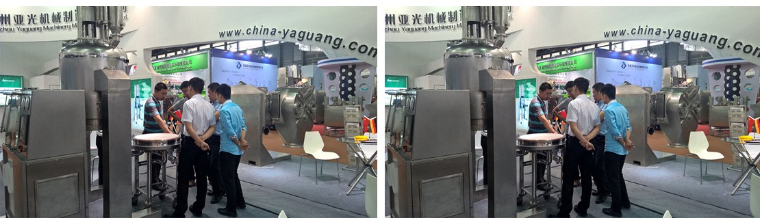 巅峰国际官网-钻营健全,你我一路成长