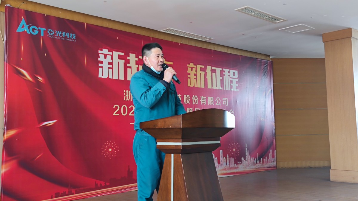 巅峰国际官网-钻营健全,你我一路成长