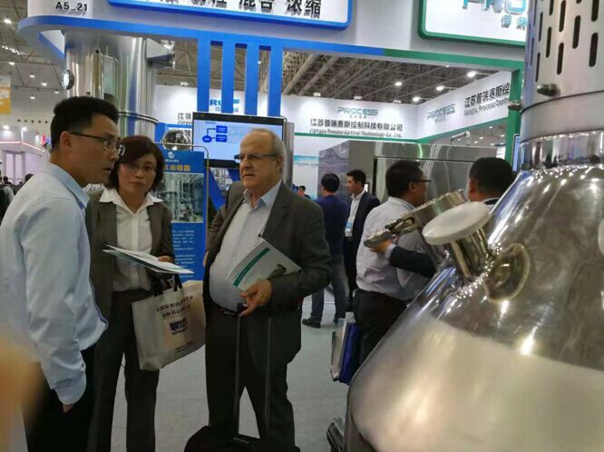 巅峰国际官网-钻营健全,你我一路成长