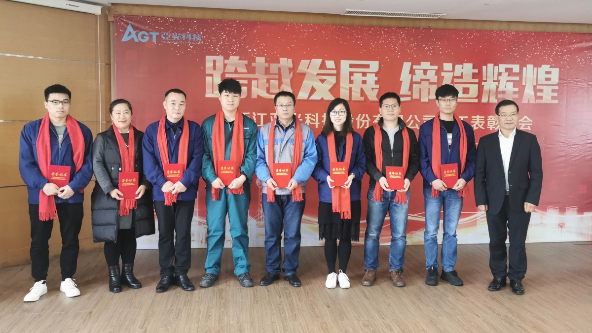 巅峰国际官网-钻营健全,你我一路成长