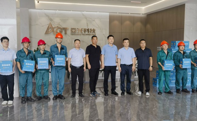 巅峰国际官网-钻营健全,你我一路成长