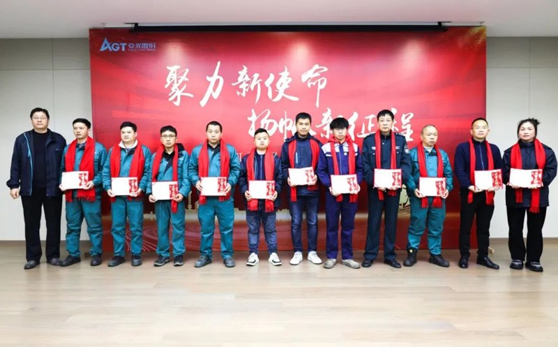 巅峰国际官网-钻营健全,你我一路成长