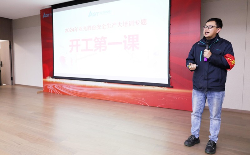 巅峰国际官网-钻营健全,你我一路成长