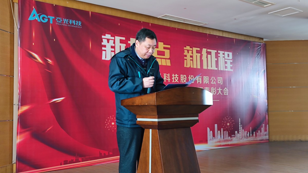 巅峰国际官网-钻营健全,你我一路成长