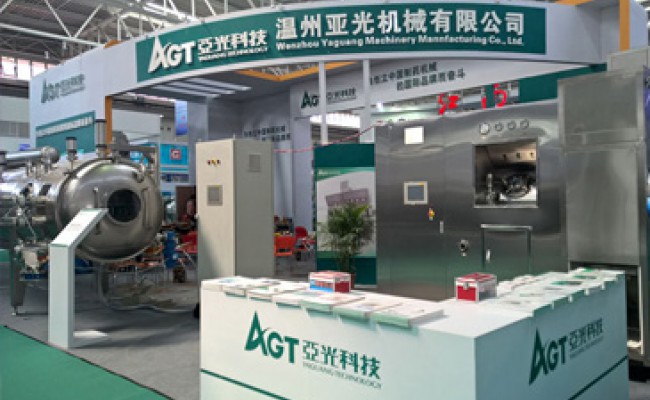 巅峰国际官网-钻营健全,你我一路成长