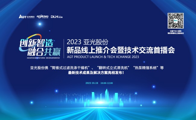 巅峰国际官网-钻营健全,你我一路成长