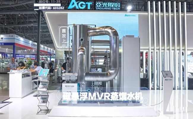 巅峰国际官网-钻营健全,你我一路成长