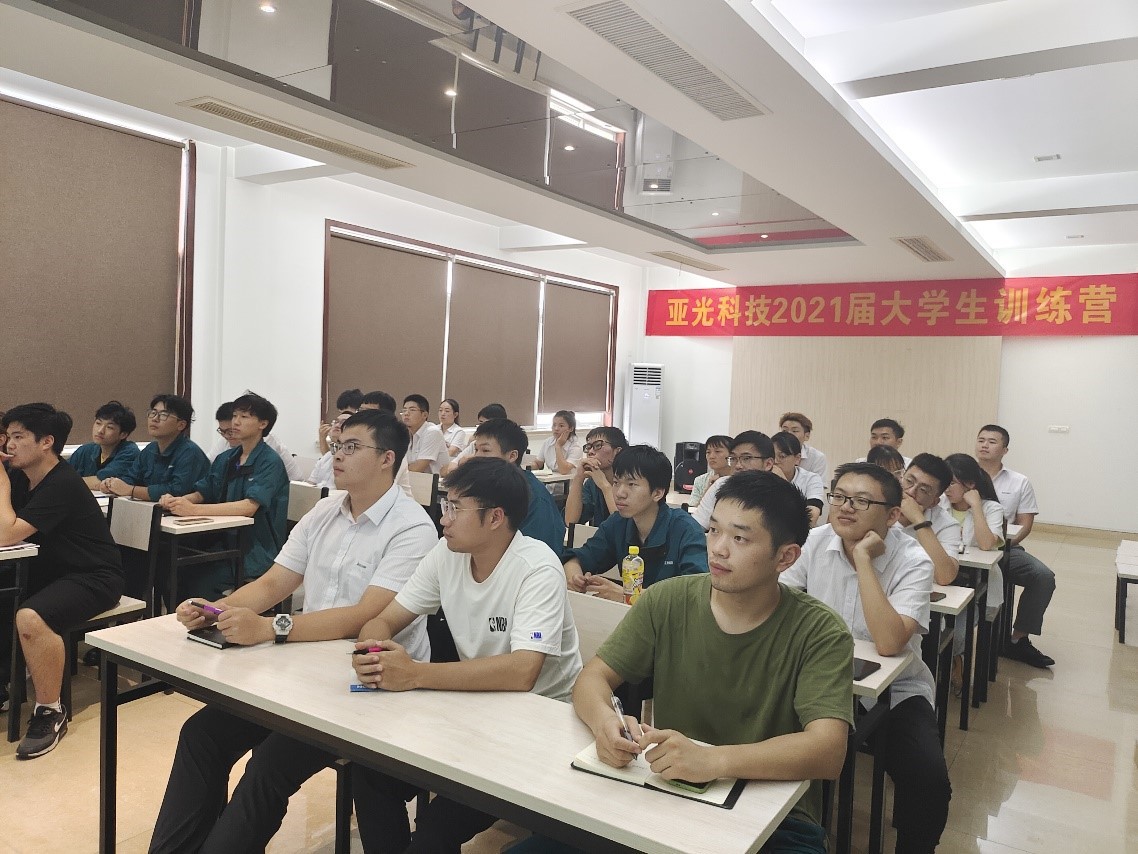 巅峰国际官网-钻营健全,你我一路成长