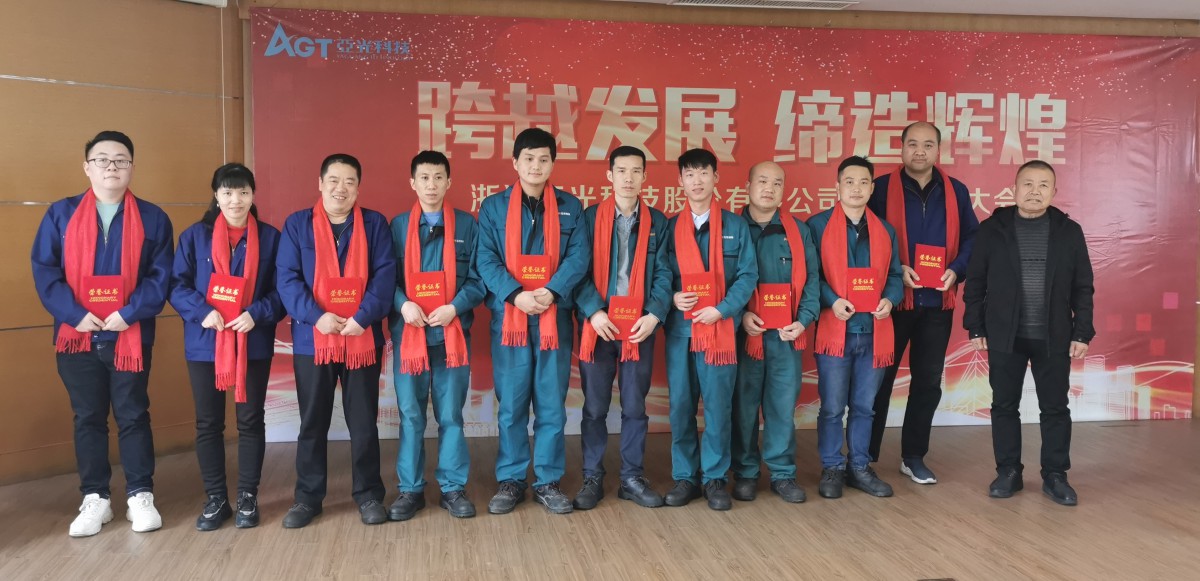 巅峰国际官网-钻营健全,你我一路成长