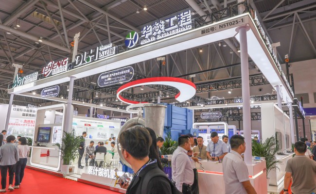 巅峰国际官网-钻营健全,你我一路成长