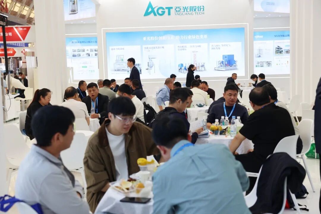 巅峰国际官网-钻营健全,你我一路成长