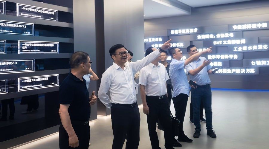 巅峰国际官网-钻营健全,你我一路成长