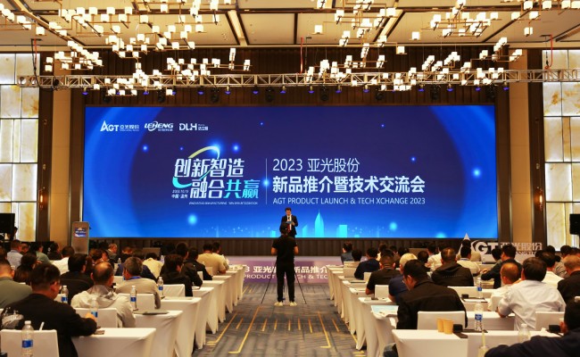 巅峰国际官网-钻营健全,你我一路成长